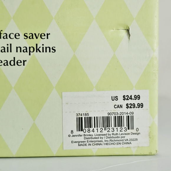 Cypress™ Home Colorful Party Gift Decoration "It's A Party Gift Set" - Picture 9 of 13